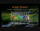 【作業用ノイズ】Water Stream Noise 01【myNoise】