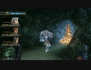 Xenoblade ゼノブレイド：LV94 宣告のバニードズル LV差42 ＆バニーヴx2 LV差38-40