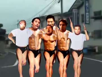 マナツノマボロシ