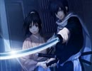 【ニコカラ】【一輪の花 】薄桜鬼　【歌詞付】