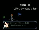【ゆっくり実況】はじめてのＳＲＷα～第一話前半～【初心者プレイ】