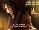 【ニコカラ】【散らない花】薄桜鬼　【歌詞付】