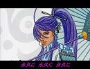 【神威がくぽ】 さよならよ さようなら 【オリジナル曲】