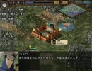 【三国志Ⅸ】アーク一味が天下統一を目指す　第５話