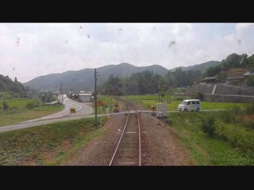 【前面展望】坂根ー野馳【芸備線】