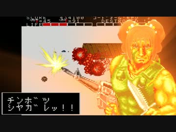 ならず者偶像部隊　ブラッディアイドル　ＳＴＡＧＥ７