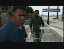 強盗と化した先輩.gta5 　第二章