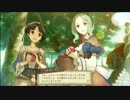 【リンゴ園の】エスカ＆ロジーのアトリエゆっくり実況part37【女神】