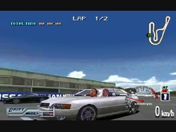 走り屋と化した先輩[峠MAX G] Part13(その3)