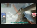 【BF4β】暇を持て余した仙人達の戦場part1【ゆっくり実況】