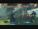 CapcomCupアメリカ予選・TFC　Top8ルーザーズ 　Wolfkrone(ヴァイパー) vs Xian(元)