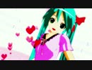 【MMD】メルト【あぴミク】アニメ風 4