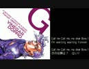 Lost my Boss 原曲ver