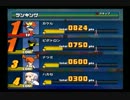 サルバトーレ プレイ動画 #4