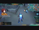 【実況】ガンダムオンライン連邦(大佐)part153