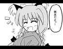 【東方】ふーる いん ざ へる ～番外編～【手書き】
