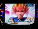 【パチンコ】CRキョンシー「霊麗幻想演舞リーチ→急襲」