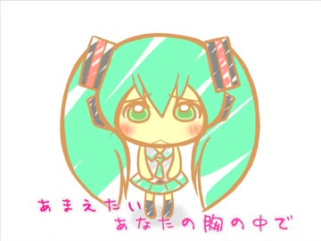【歌ってみた】アラサーのアニキがなでなで歌ってみた【じょん】