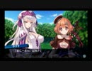 ダンジョントラベラーズ２大体初見の鍛冶縛り＋α・実況プレイPart08
