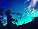 【初音ミクsoft】街色【オリジナル】