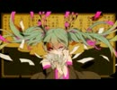 【合唱】妄想税【男女４名】