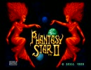 【PSⅡ】PSシリーズ総プレイPART10【not1】