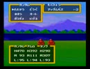続１章でナイトガンダムほかレベル９９を目指す（一部除く）その１６７