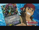 【VG】ぼくたちリアガード。11コール目【対戦動画】