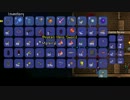 【テラリア1.2】襲撃！ハードモード日食モンスター！