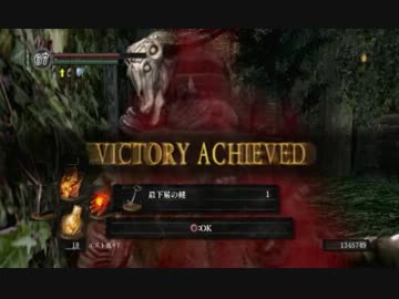 【ダークソウル】レベル１で七周目攻略part3【実況】