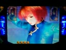 【パチンコ】CRキョンシー「メタモーフ→霊麗幻想演舞リーチ」