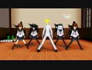 【MMD艦これ】『恋の2-4-11』を打ってみた【第六駆逐隊と提督】