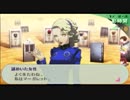 P3P 本気を出すべくMANIACSで実況プレイ part125