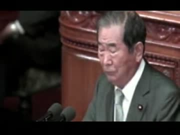 日本維新の会石原代表の質問も安倍総理と「一問一答」の形にしてみた。