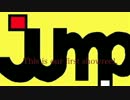 パルクール　J.U.M.P.　2013初