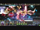【LoV3】九尾の狐が可愛いのではじめてみた part.18【プラチナC】