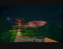 【minecraft】IRO-MACHI ～色の街開発記録～ Part17【とろとろ開発】