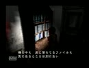 3人でサイレントヒル3をやってみた【JDJ】part30
