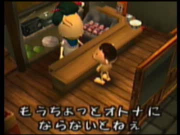 【隠れた名作】chu♥lipをのほほんと実況プレイ！～９日目その２