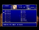 【FF4実況】暗黒女子だけど世界救ってくるわpart25【まりぼろ】