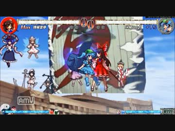 【東方心綺楼】 霊夢 宇宙へ【ver1.31】