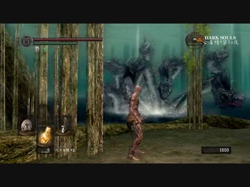 【もっと折れてても】ダークソウル亡者縛り【心は折れない】第26夜