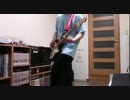 レッチリ - Dani California ギター 他の曲のリフもちょろっと拝借