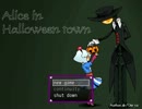 【実況】ハロウィンが近いから【Alice in Halloween town】を進めてみた...