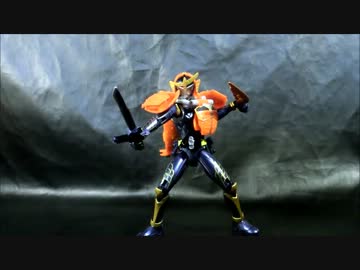 【玩具開封】ACシリーズ 仮面ライダー鎧武 オレンジアームズ