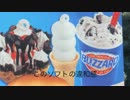 世界を実況プレイ2-5＿カナダ最終、後編