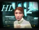 人生半分損してる豚がハーフライフ２を実況！part23
