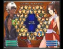 KOF０２UM 西日暮里VERSUS・第１５９回紅白戦・その２