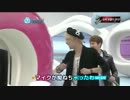 日本語字幕 130228 SHINee Open Studio