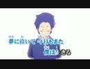 【ニコカラ】ツキヨミ【on vocal】